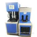 Semi Automatic Two Cavities PET Blow Molding Machine